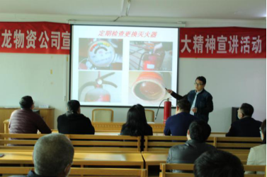 豪运国际·(中国)官方网站