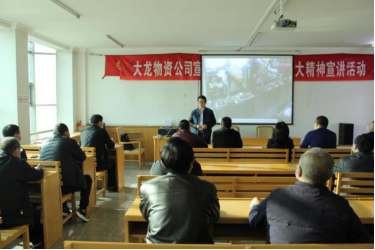 豪运国际·(中国)官方网站