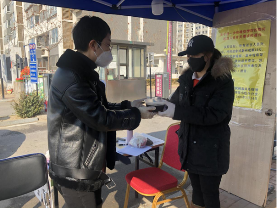 豪运国际·(中国)官方网站