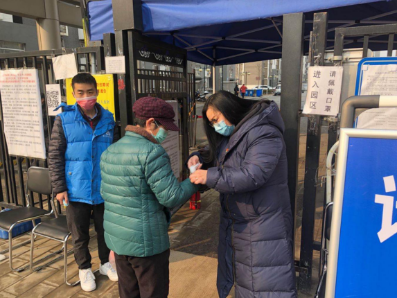 豪运国际·(中国)官方网站