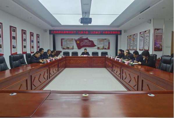 豪运国际·(中国)官方网站