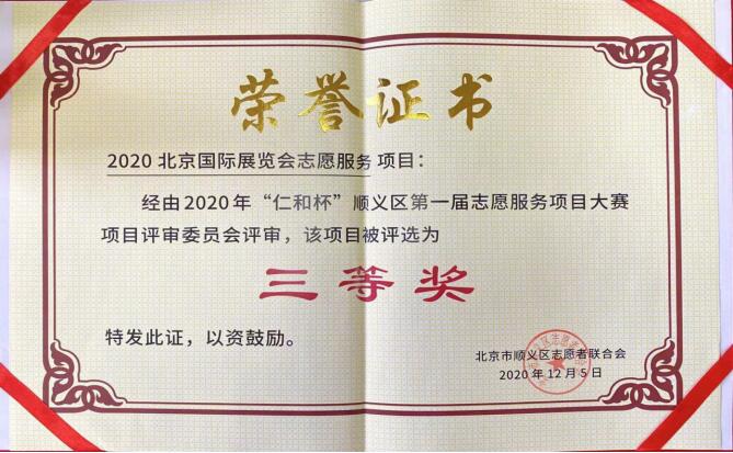 豪运国际·(中国)官方网站