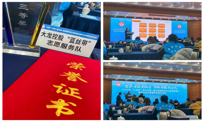 豪运国际·(中国)官方网站