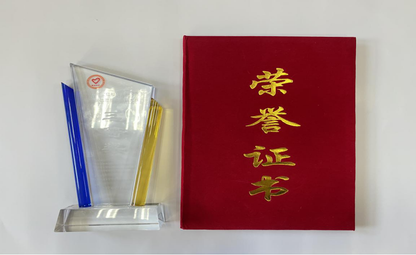 豪运国际·(中国)官方网站