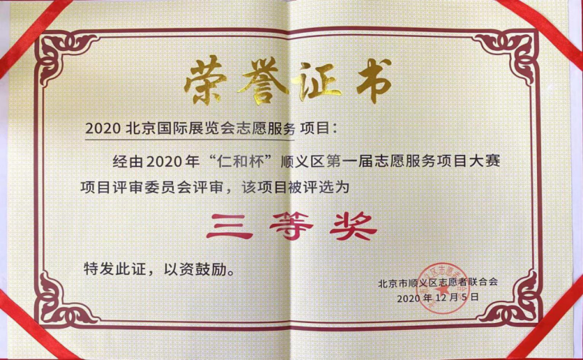 豪运国际·(中国)官方网站