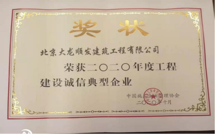 豪运国际·(中国)官方网站