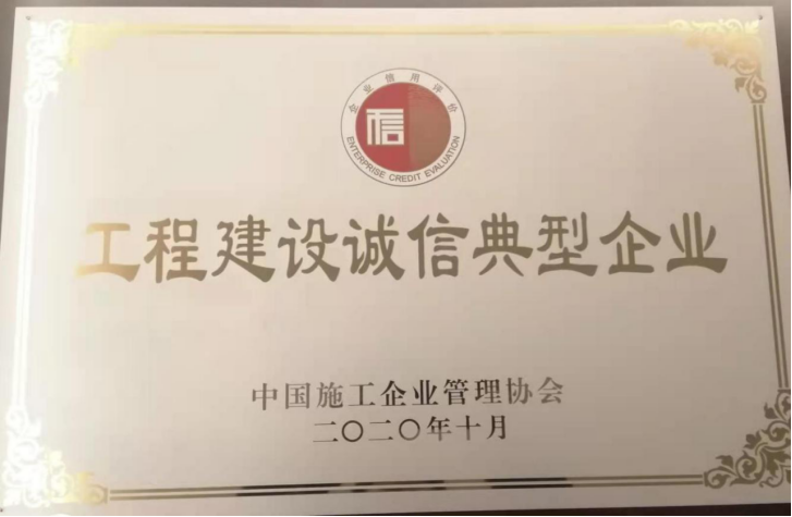 豪运国际·(中国)官方网站