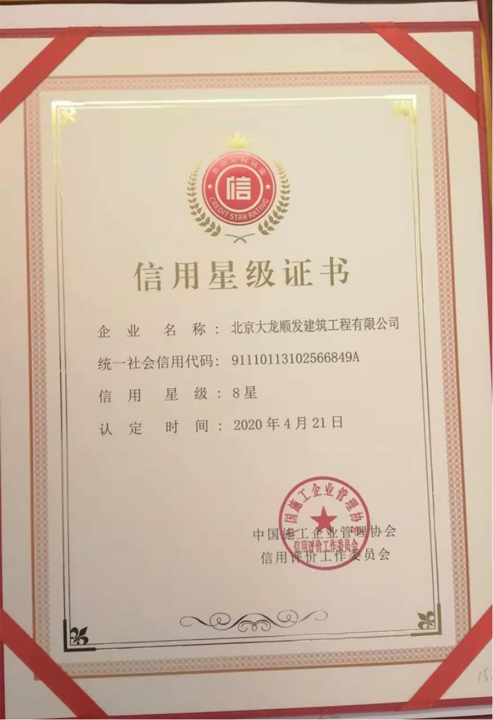 豪运国际·(中国)官方网站