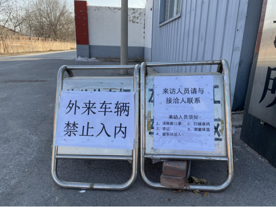 豪运国际·(中国)官方网站