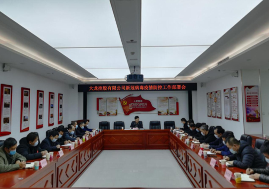 豪运国际·(中国)官方网站