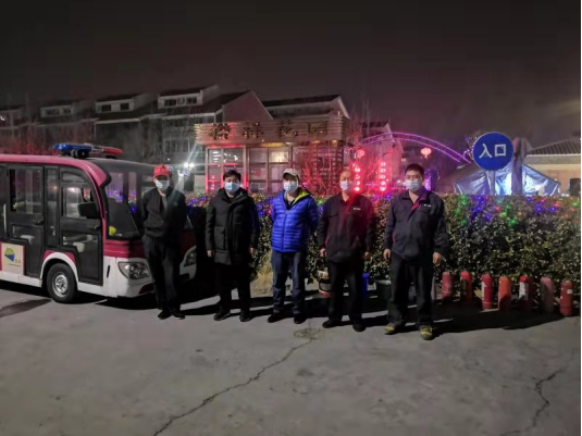 豪运国际·(中国)官方网站