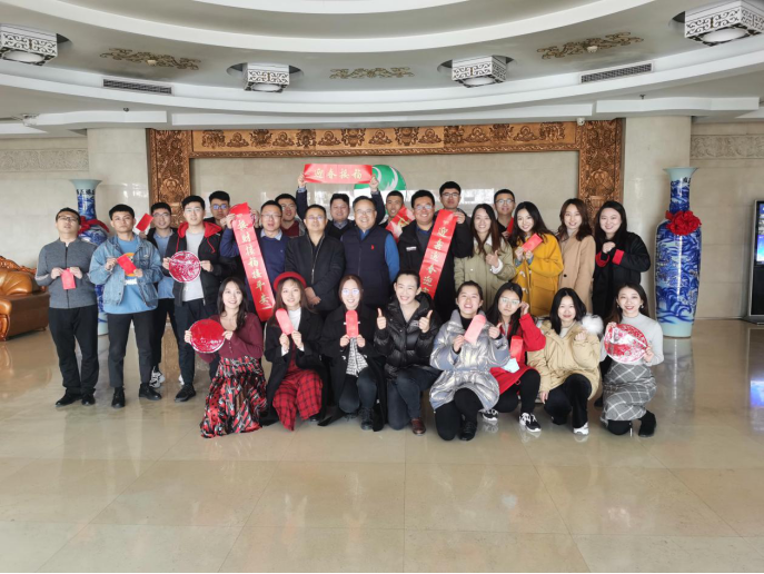 豪运国际·(中国)官方网站