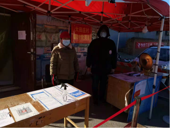 豪运国际·(中国)官方网站