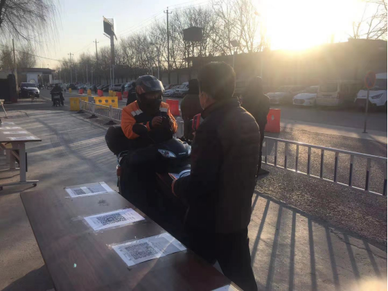 豪运国际·(中国)官方网站