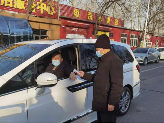 豪运国际·(中国)官方网站