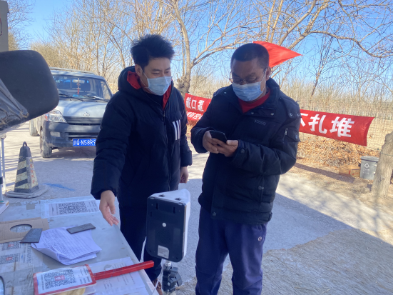 豪运国际·(中国)官方网站
