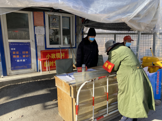 豪运国际·(中国)官方网站