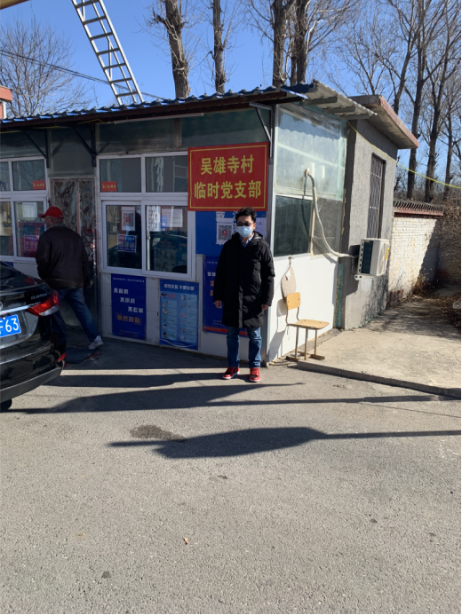 豪运国际·(中国)官方网站