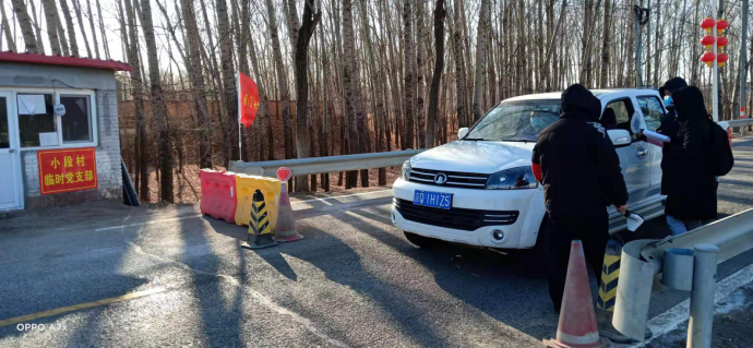 豪运国际·(中国)官方网站
