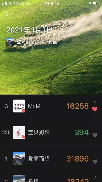 豪运国际·(中国)官方网站