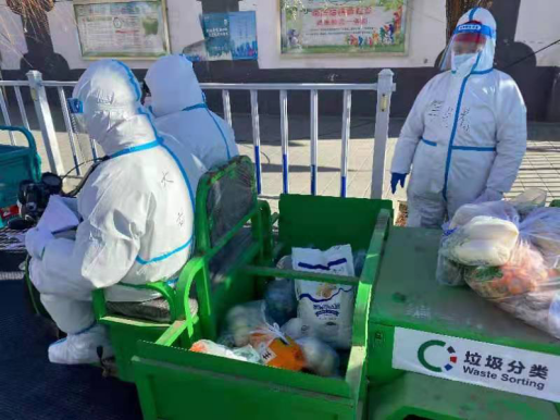 豪运国际·(中国)官方网站