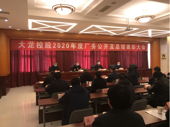 豪运国际·(中国)官方网站