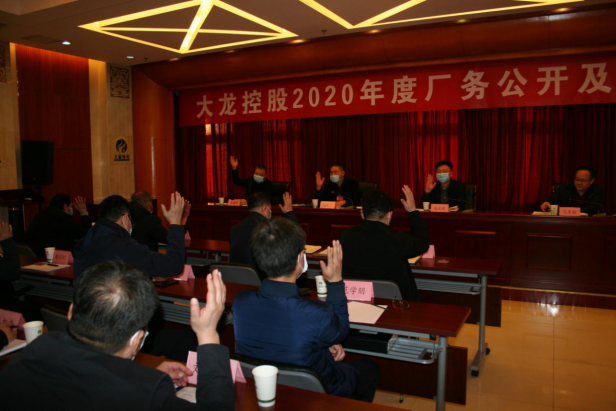 豪运国际·(中国)官方网站