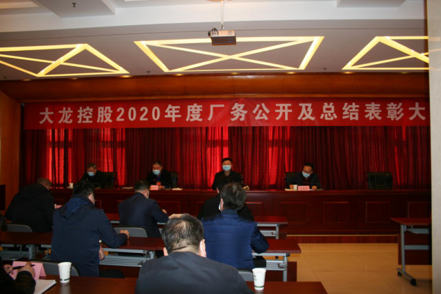 豪运国际·(中国)官方网站