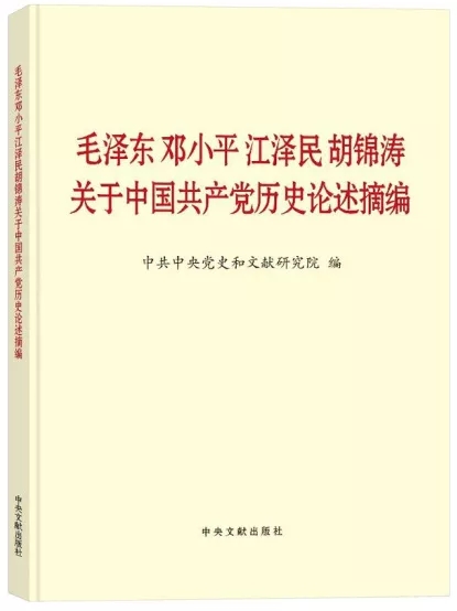 豪运国际·(中国)官方网站