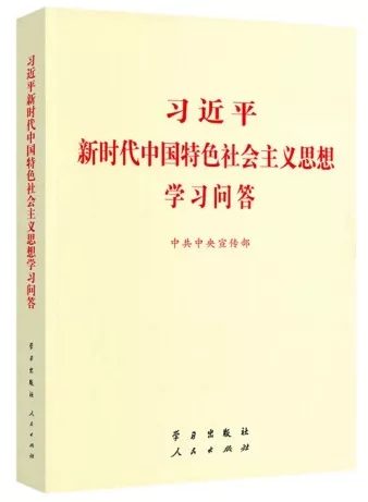 豪运国际·(中国)官方网站