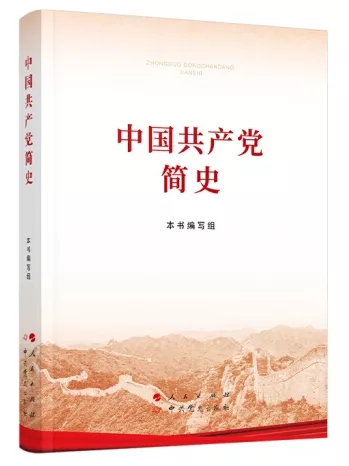 豪运国际·(中国)官方网站