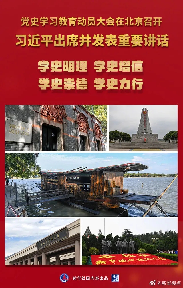 豪运国际·(中国)官方网站