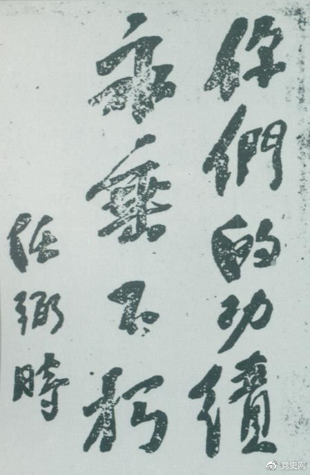 豪运国际·(中国)官方网站