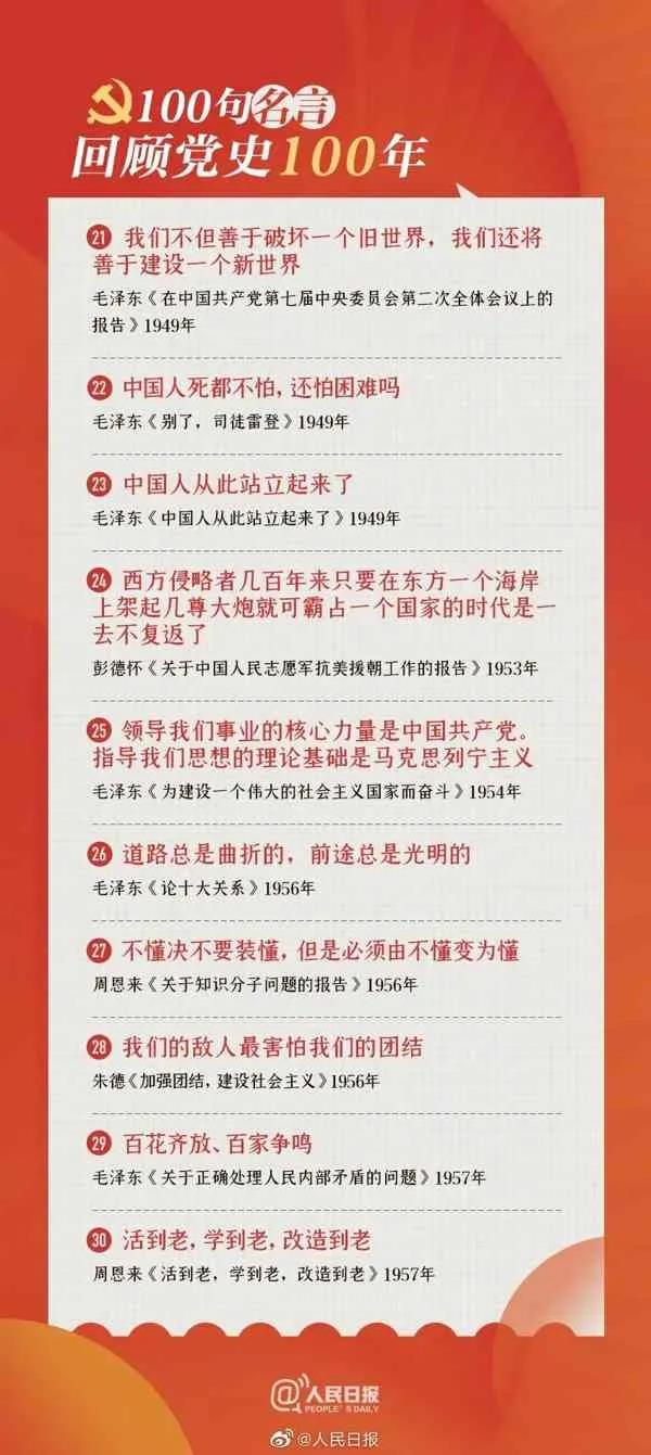 豪运国际·(中国)官方网站