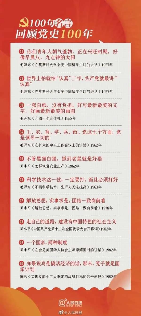 豪运国际·(中国)官方网站