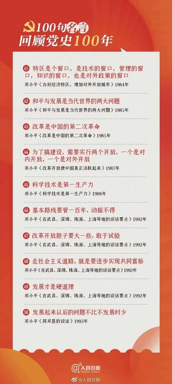 豪运国际·(中国)官方网站