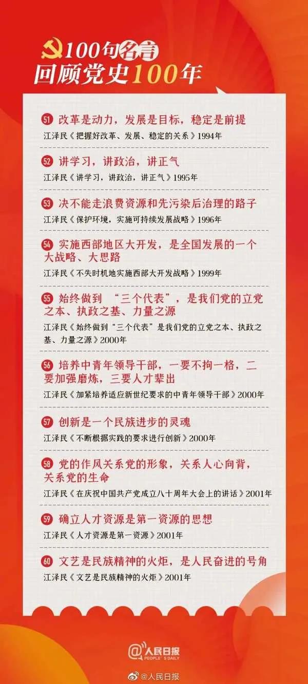 豪运国际·(中国)官方网站