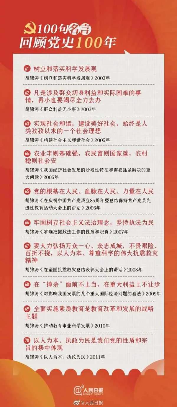 豪运国际·(中国)官方网站