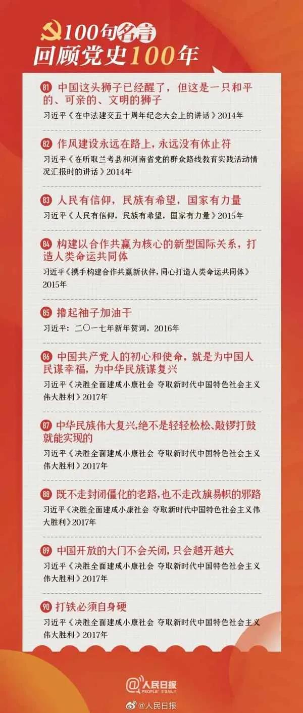 豪运国际·(中国)官方网站