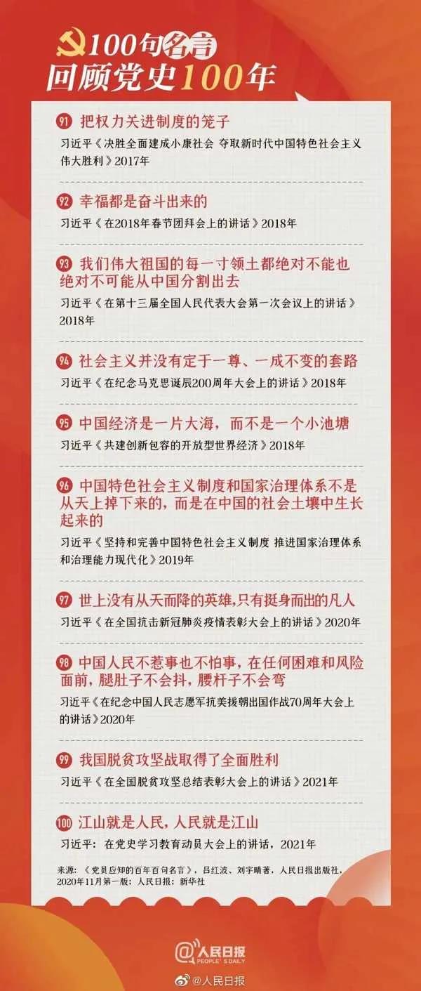 豪运国际·(中国)官方网站