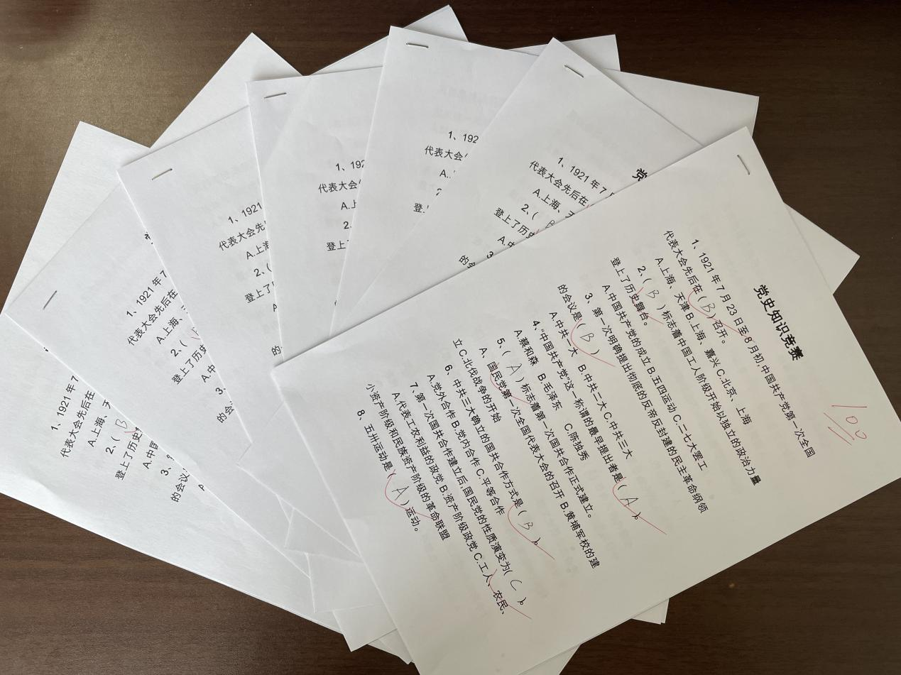 豪运国际·(中国)官方网站