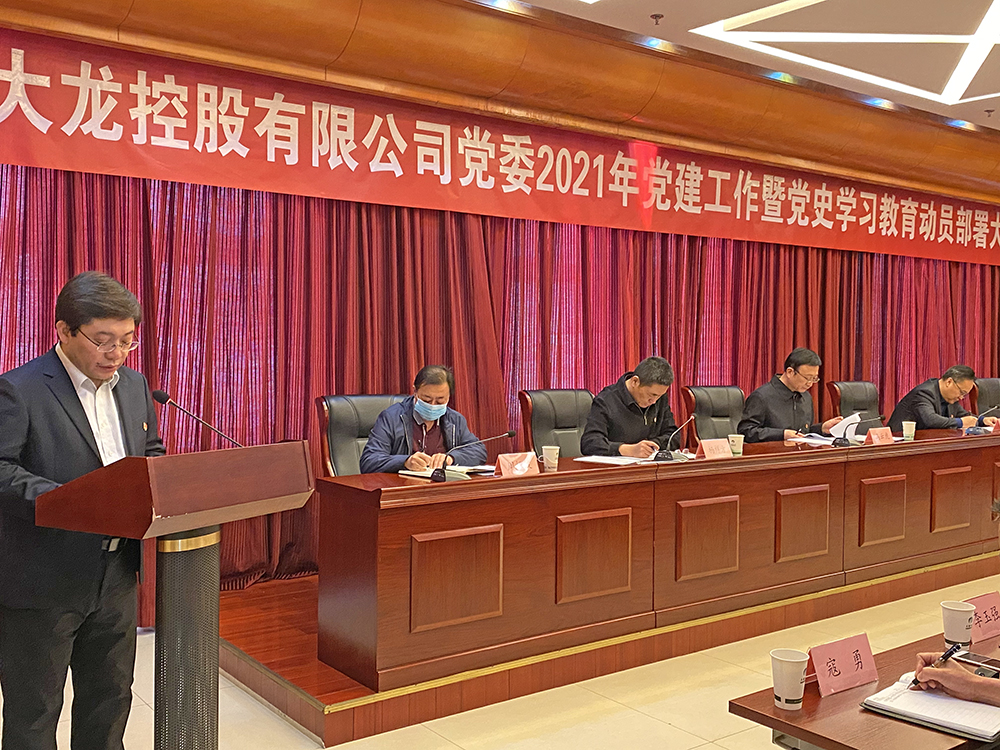 豪运国际·(中国)官方网站