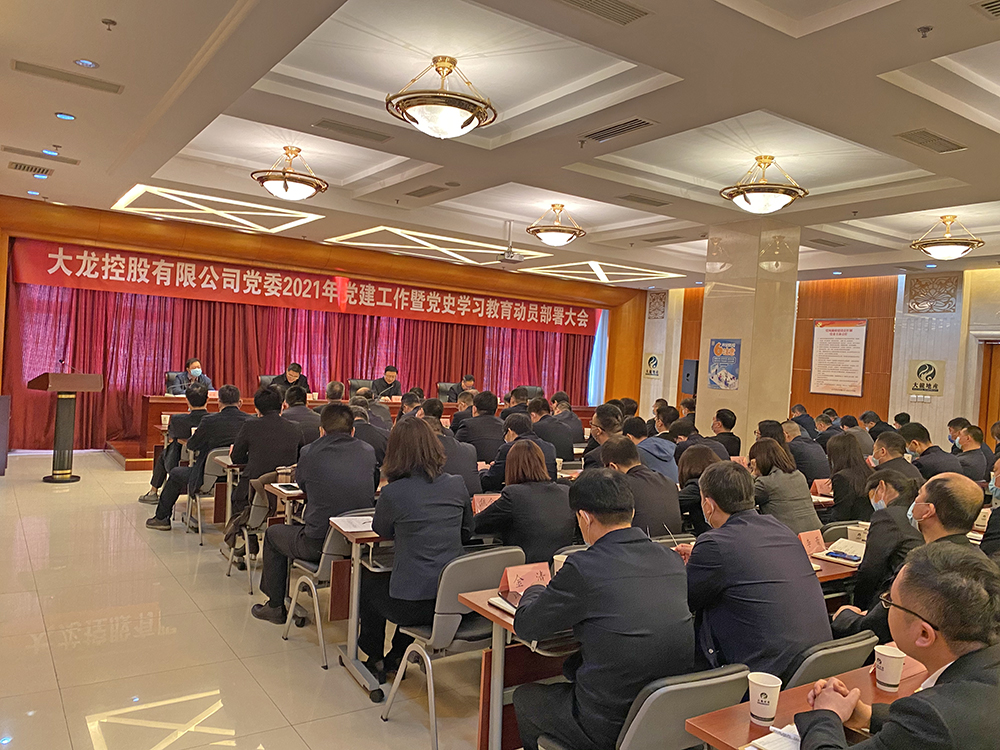 豪运国际·(中国)官方网站