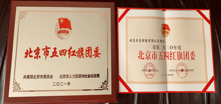 豪运国际·(中国)官方网站