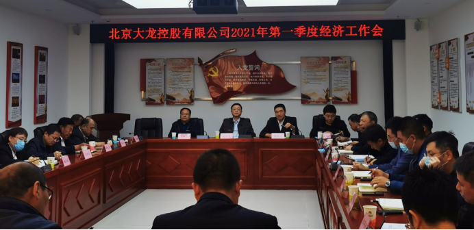豪运国际·(中国)官方网站