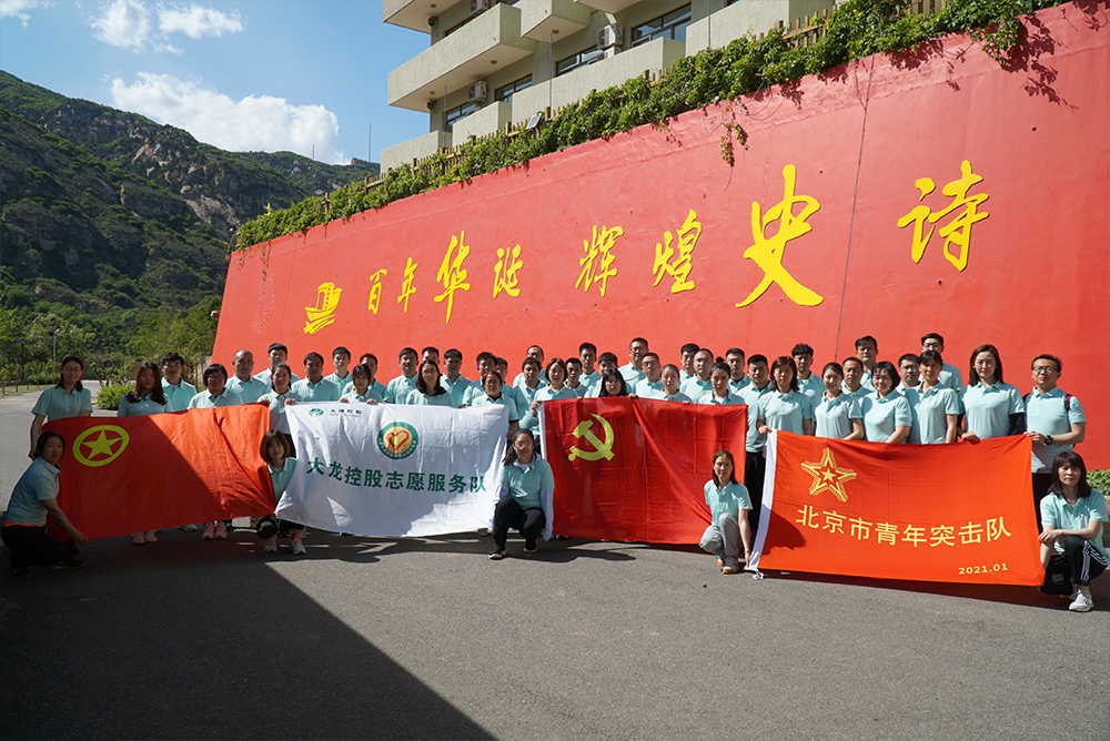 豪运国际·(中国)官方网站