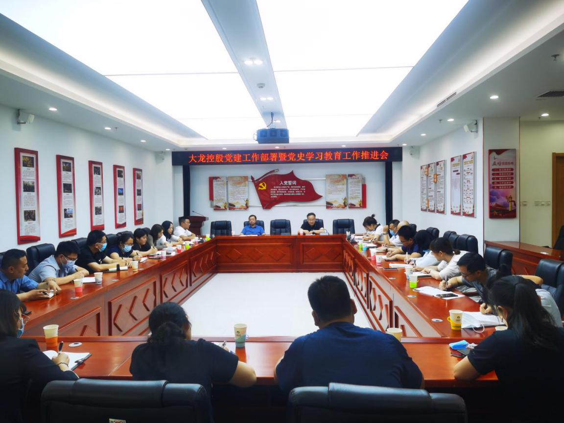 豪运国际·(中国)官方网站
