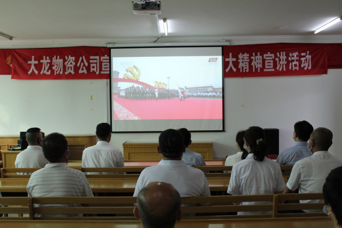 豪运国际·(中国)官方网站