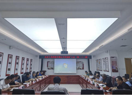 豪运国际·(中国)官方网站