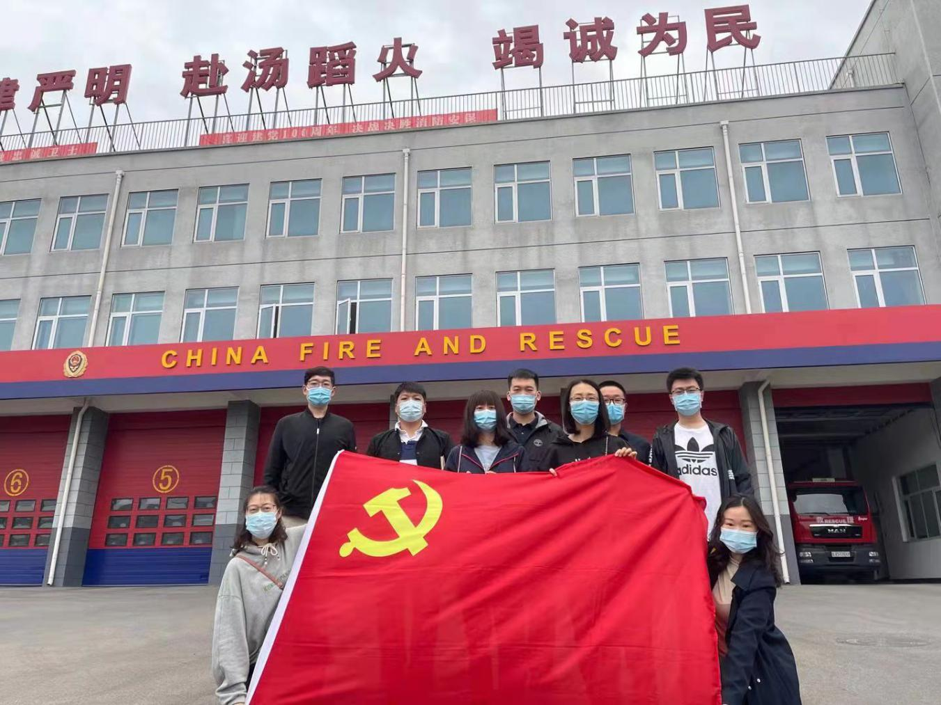 豪运国际控股组织生长工具实地旅行南法信消防救援站